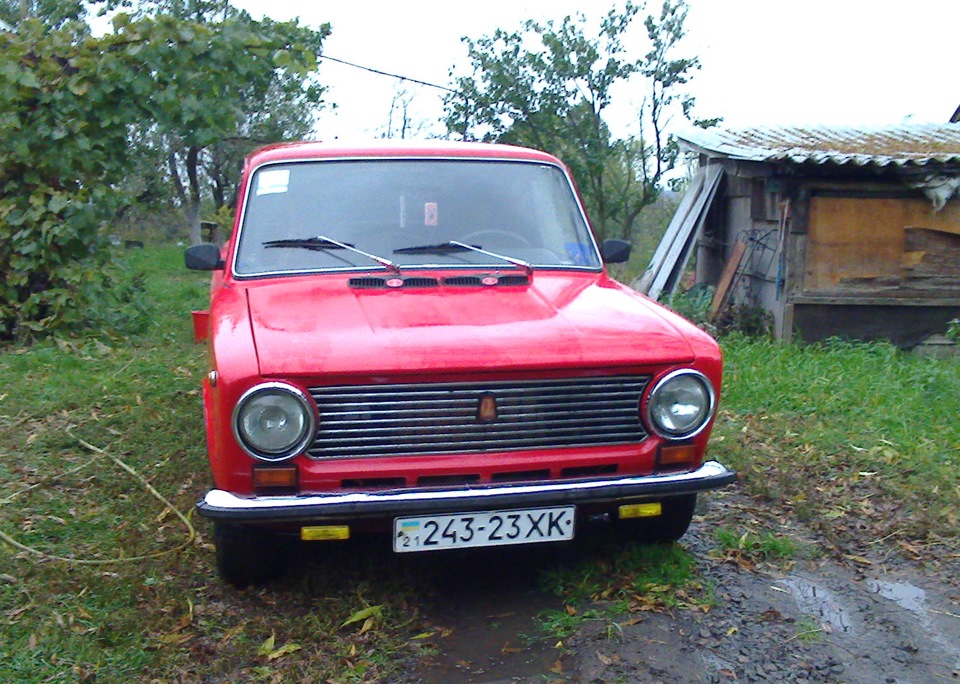 Помилися ми! 1