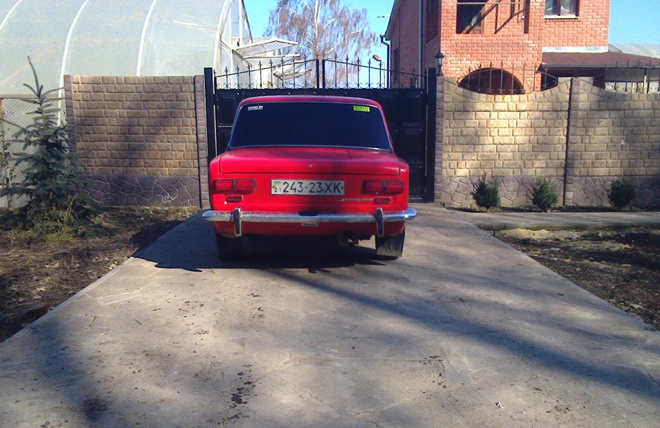 Просто день 3