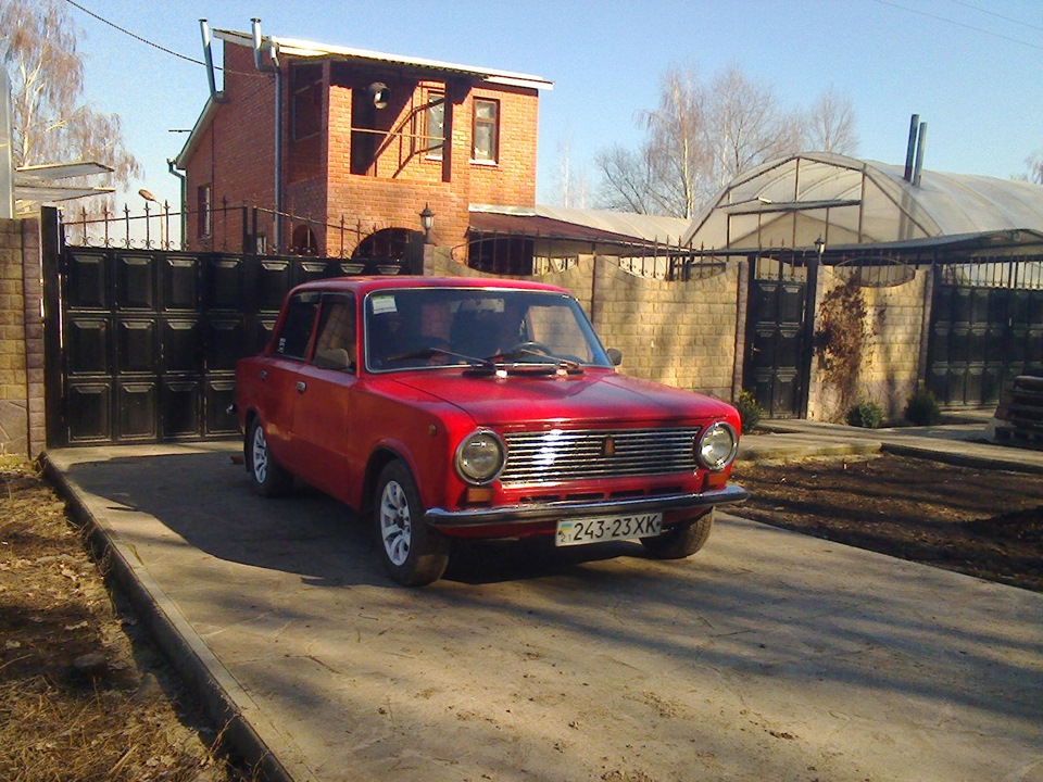 Просто день 1