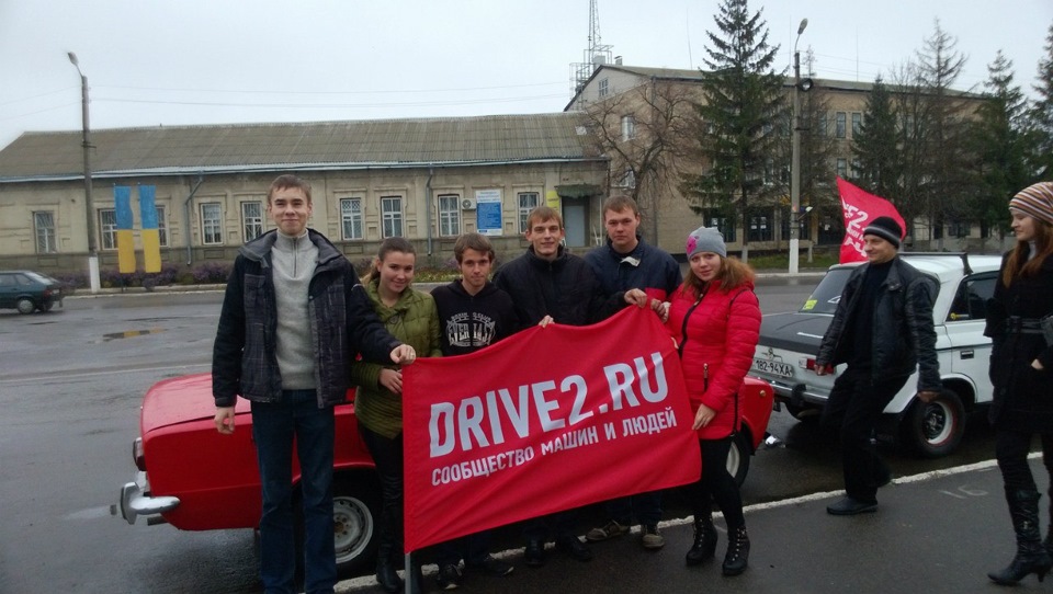 З Днем Автомобіліста, що минув 4