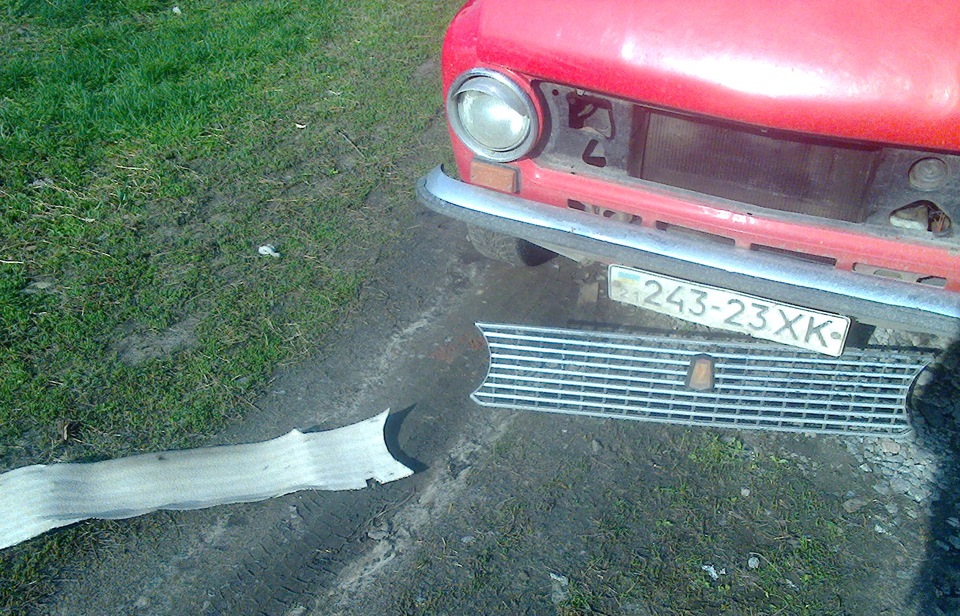 Точно сьогодні 20е Квітня? аж не віриться 3