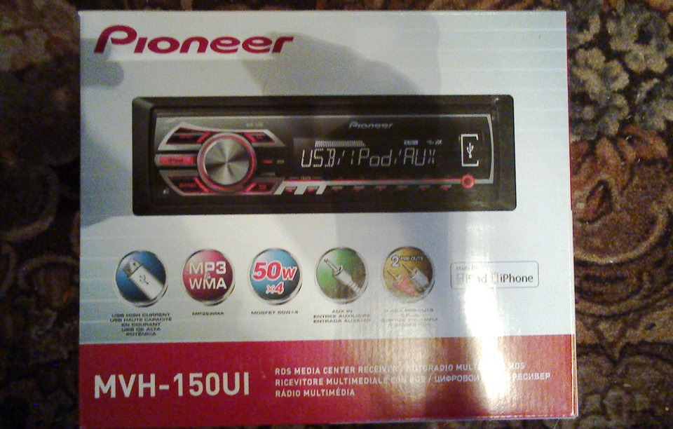 Покращення звуку! Pioneer! 1