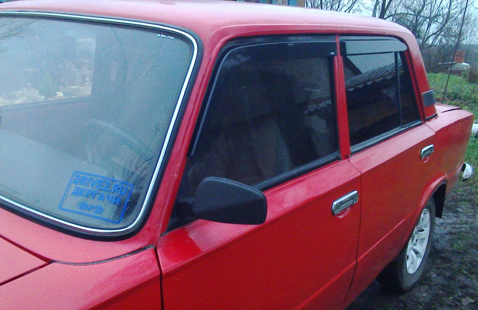 Вітровіки 3