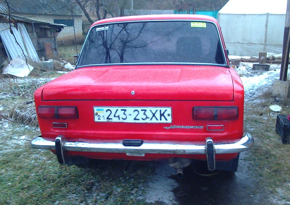 Заниження! 2