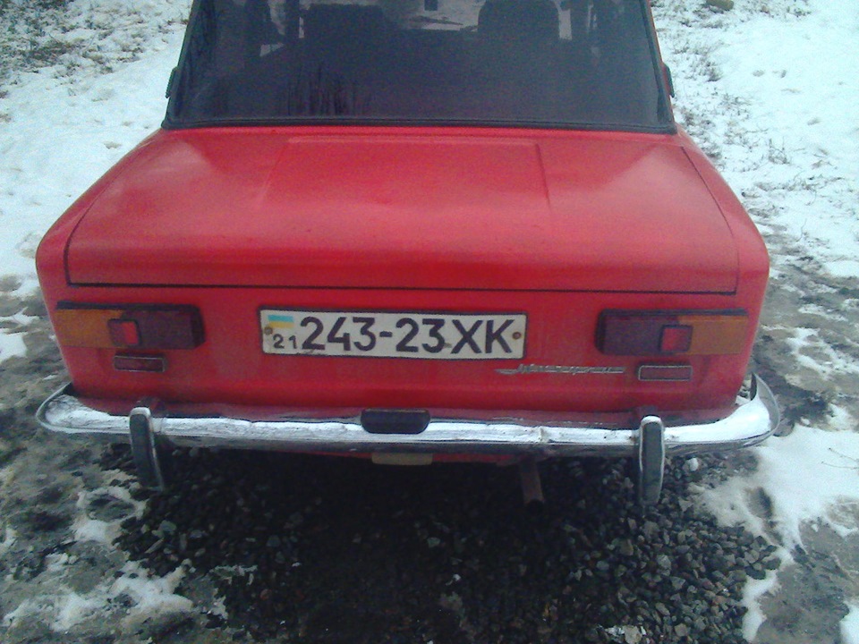 Запуск з пульта 4