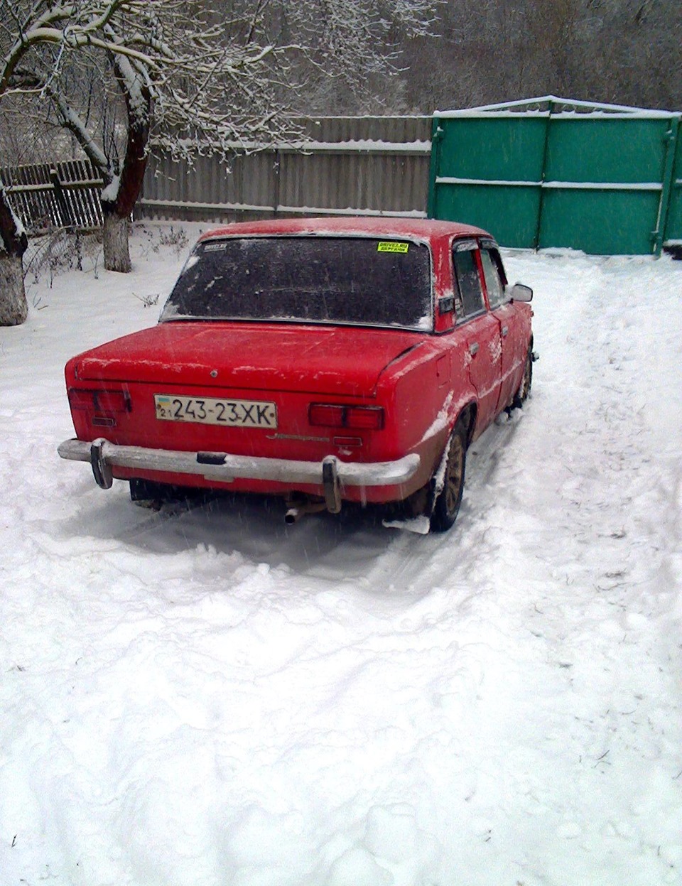 Зима...сніг...дрифт 2