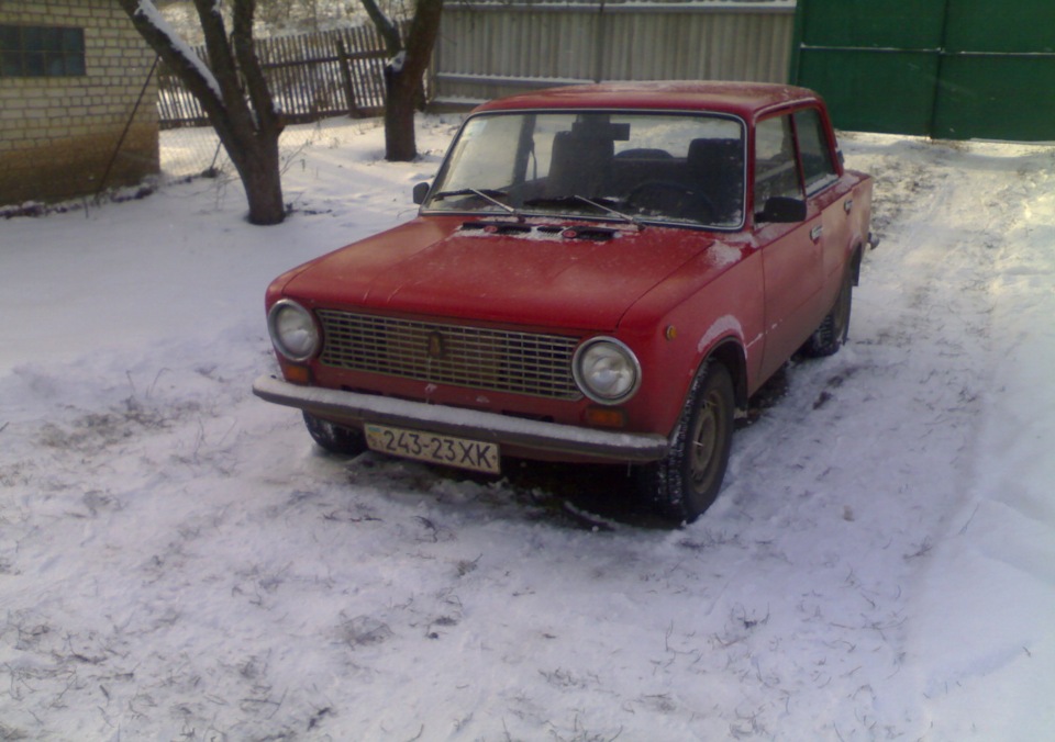 Зимовий день! 4