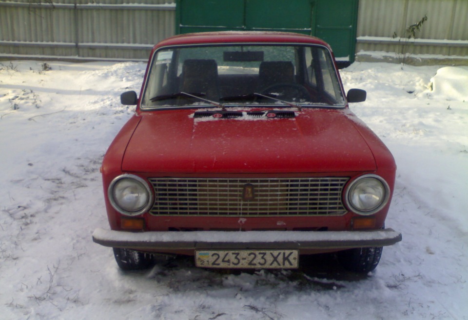 Зимовий день! 2