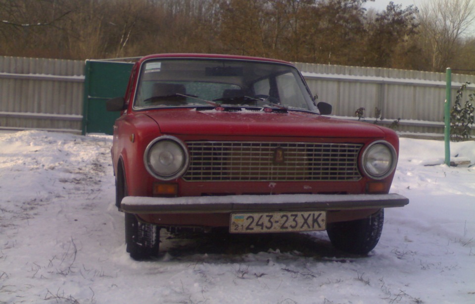 Зимовий день! 1