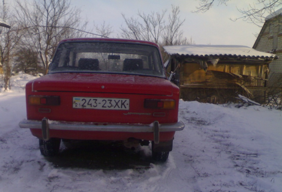 Зимовий день! 5