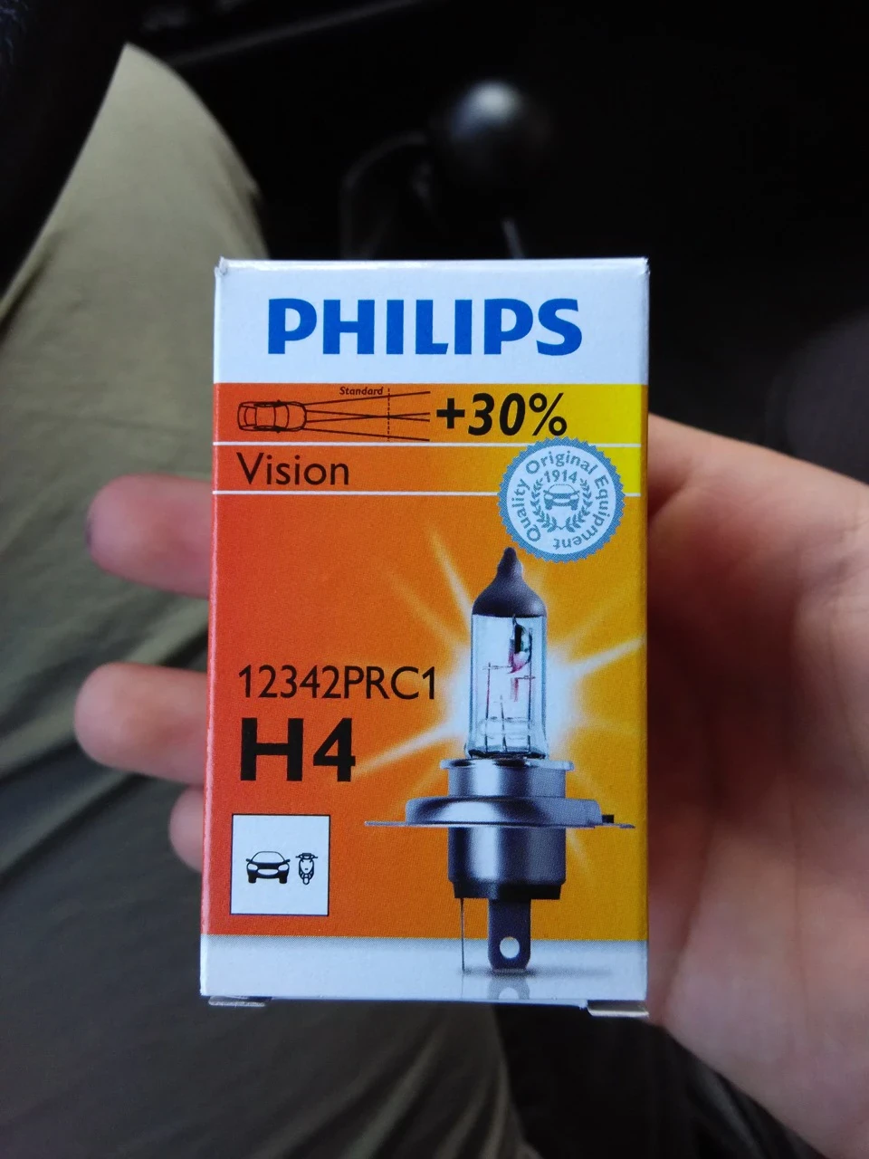 #10 Галогенні лампи Phillips