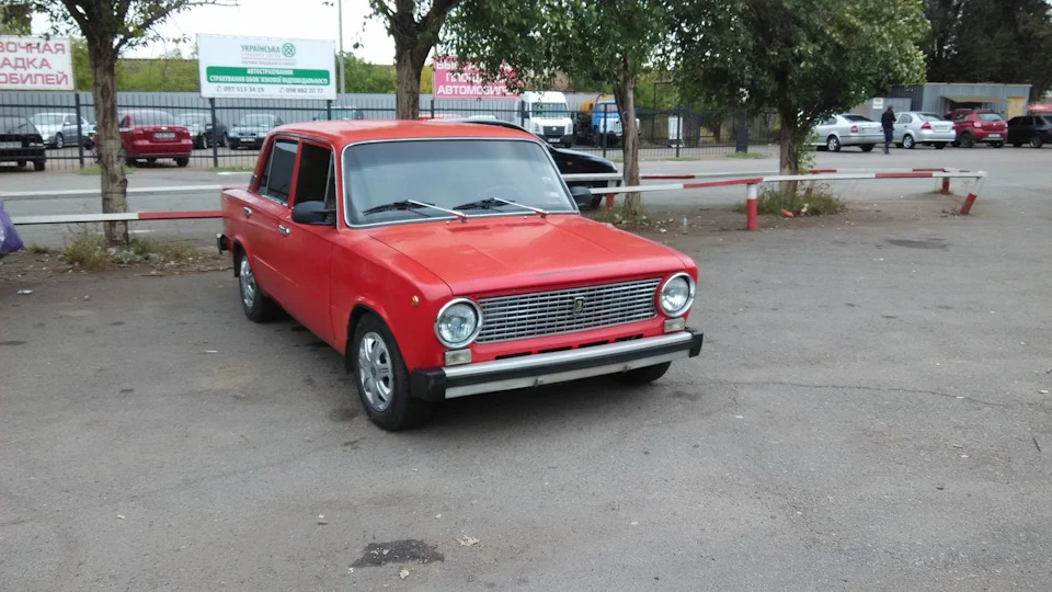Продав