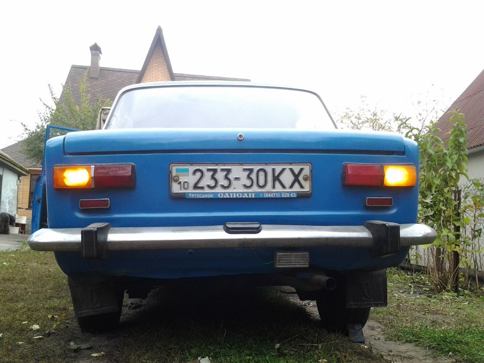 Аварійка 1