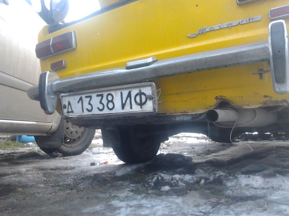 ДНО БАГАЖНІКА І РОЗВАРЮВАННЯ 2