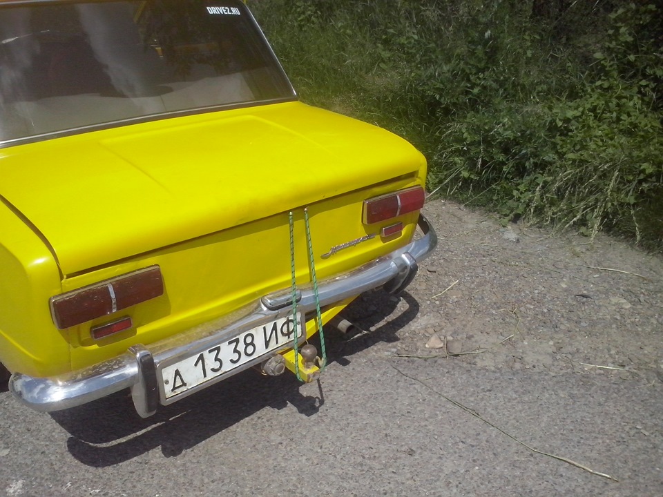 непреємність 3