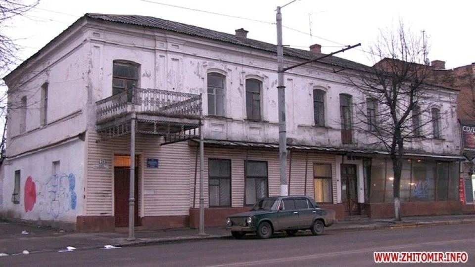 І тут засвітився)))