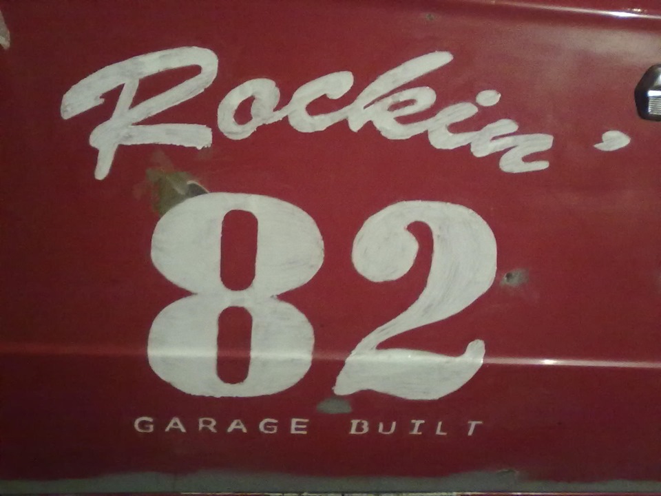 Hot Rod Door Art 3