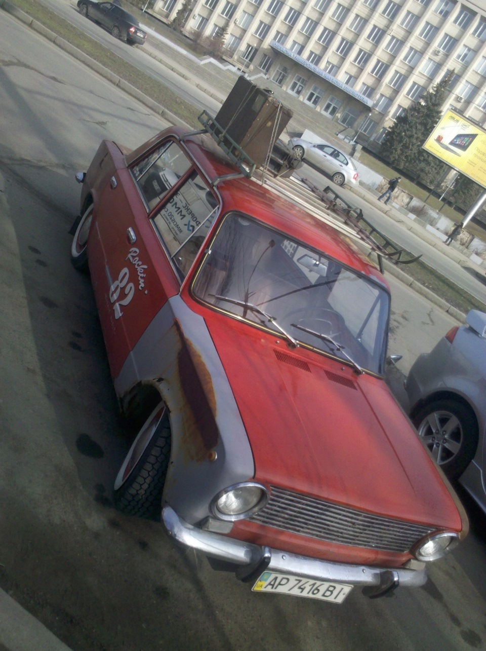 Железо 3