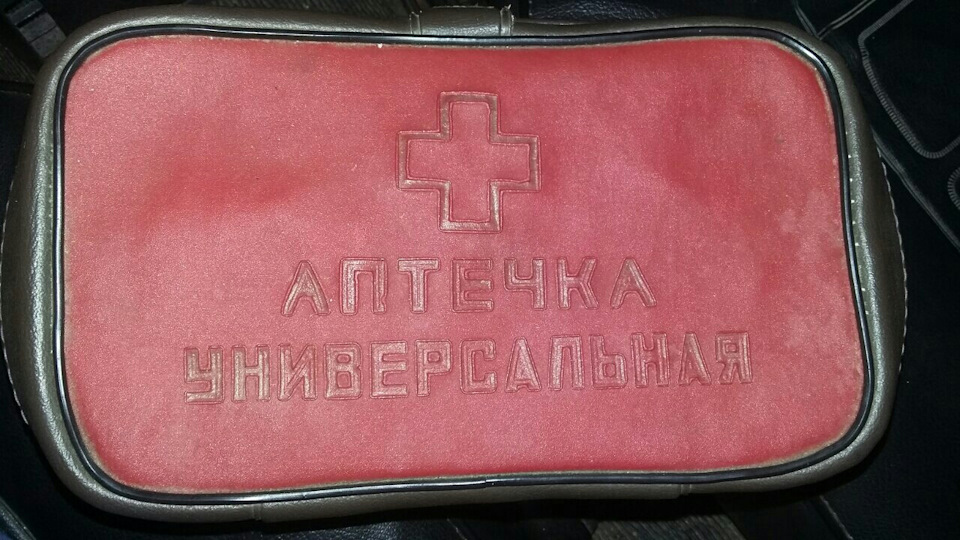Приємні речі в машині 2