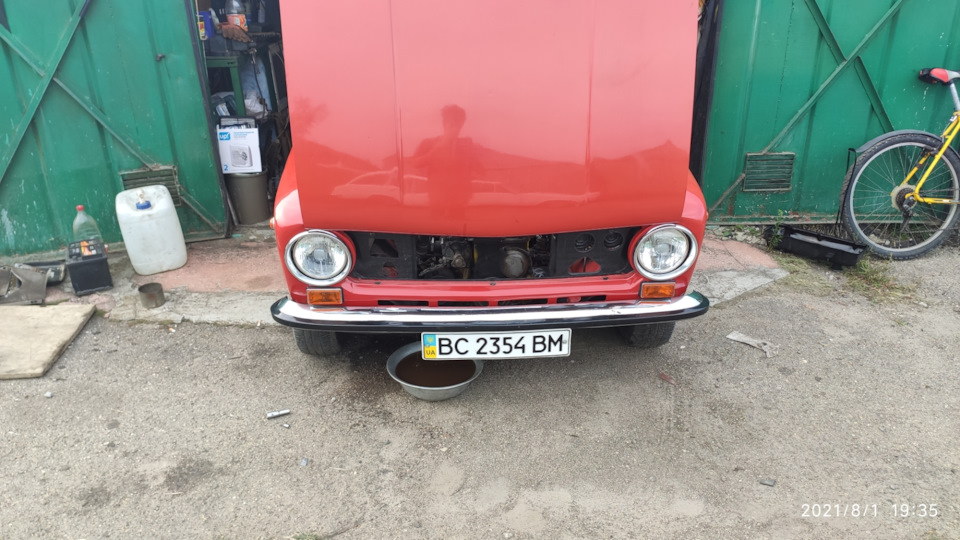 черевик 3