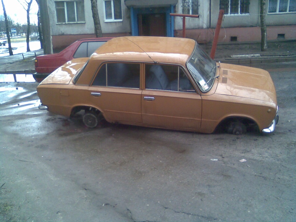Наш менталитет 1