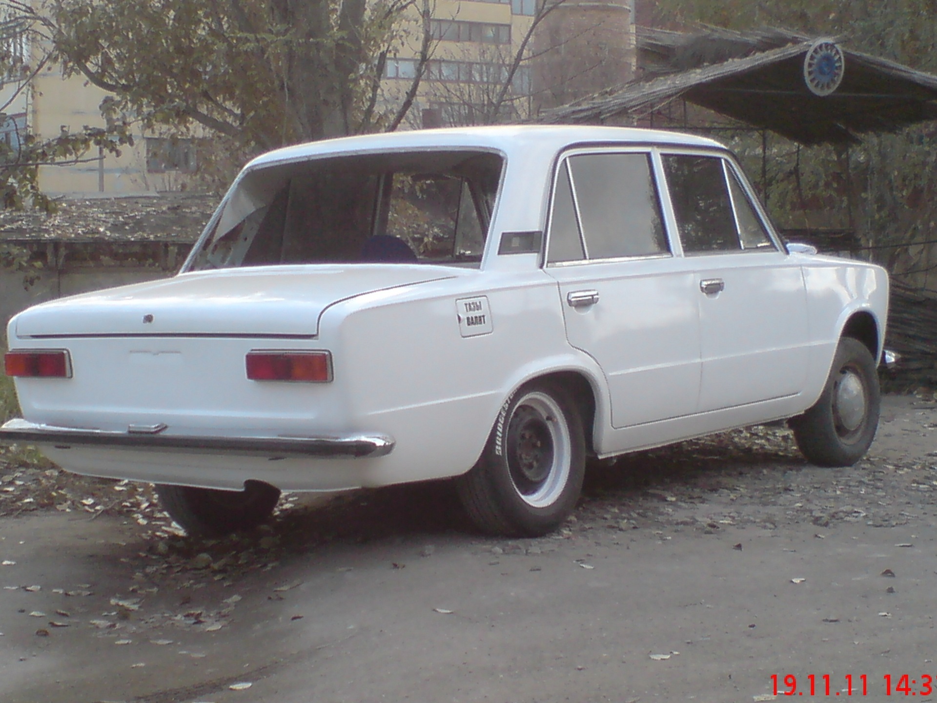 не багато фотокарток на згадку;) 1