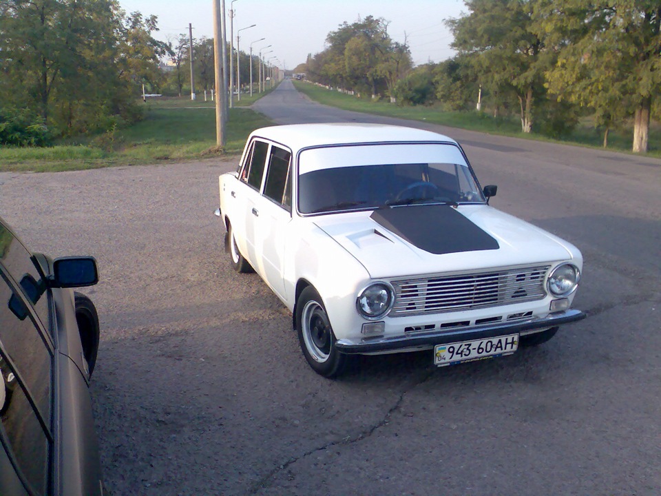 ВІД І ВСЕ:( The End 5