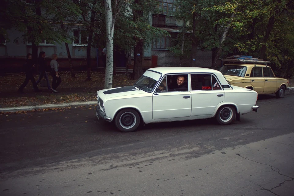 ВІД І ВСЕ:( The End