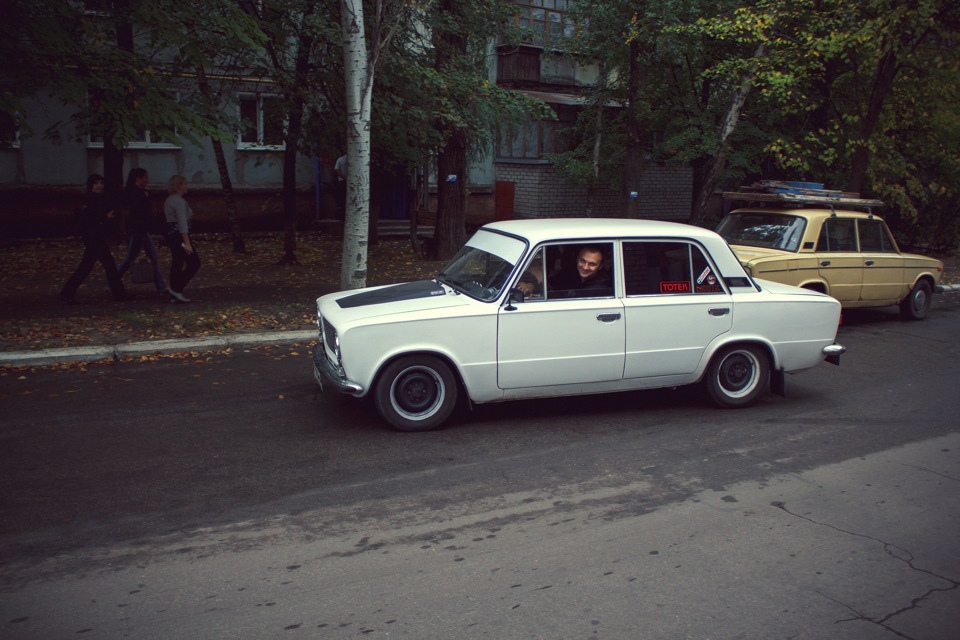 ВІД І ВСЕ:( The End 1
