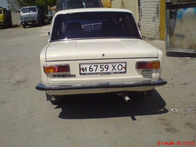 Жизнь 2