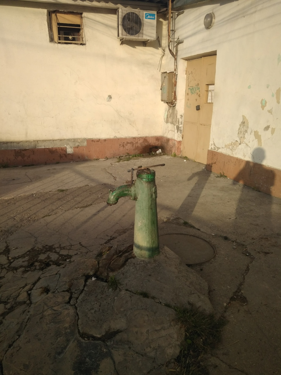 Спогади про КРИМ Ч2. 1