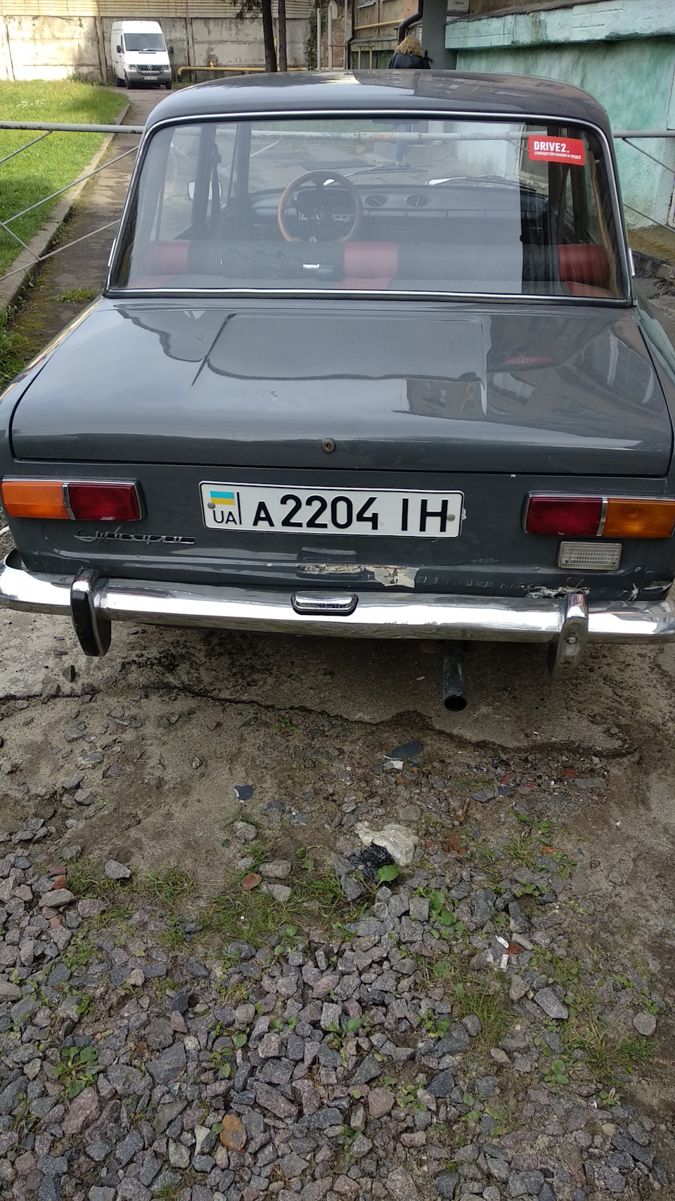 Поранення 2