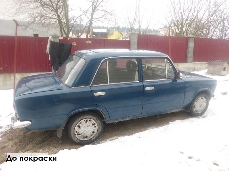 Друге життя копієчки { Фарбування та салон} 1