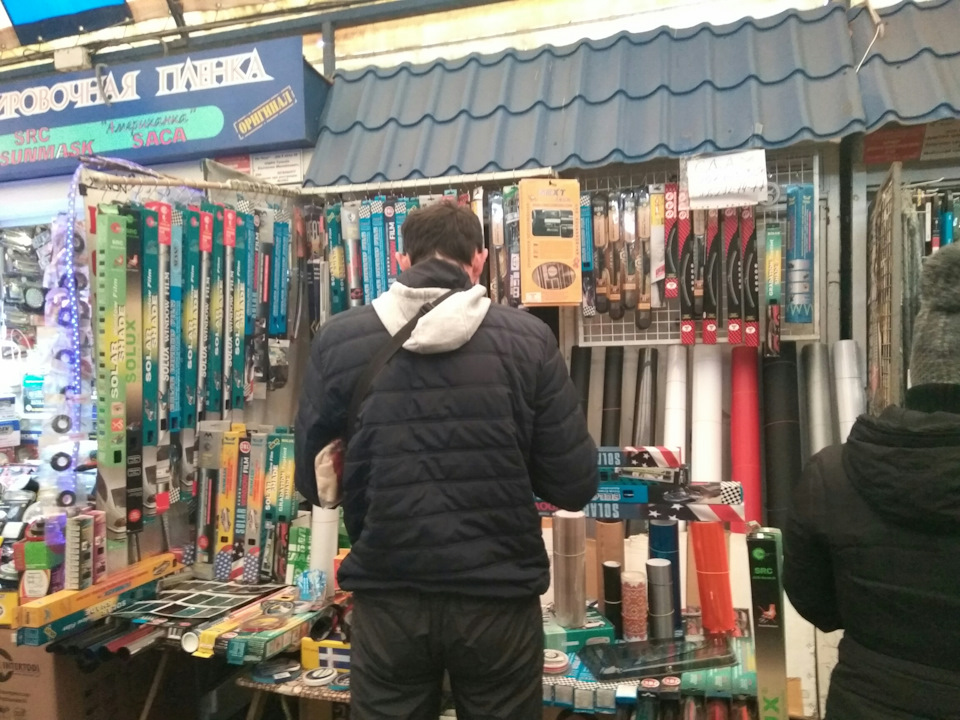 Максимальний репост 1