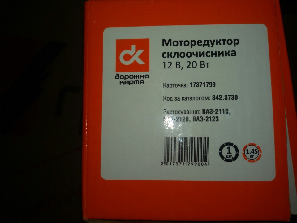 New post) 4