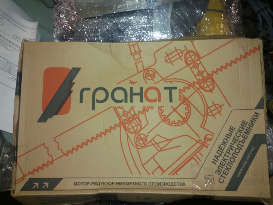 New post) 1