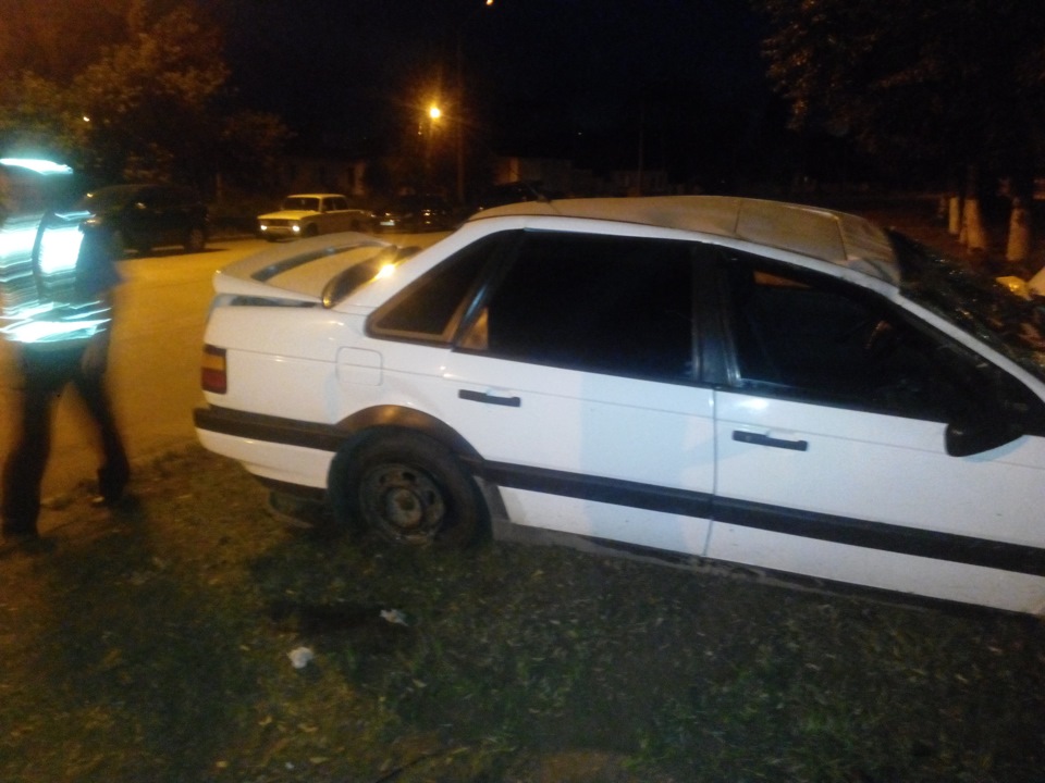 потрапив в аварію( 2