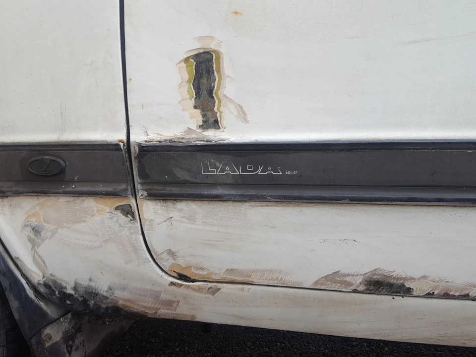 Підшаманив Службову