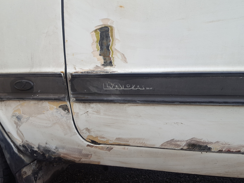 Підшаманив Службову 1