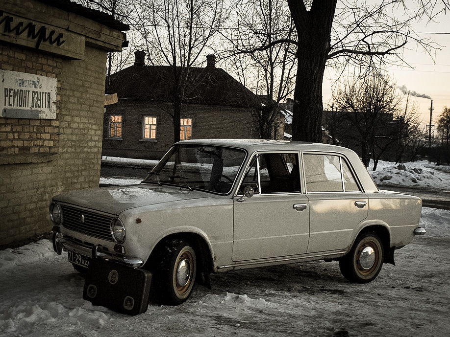 1978. Один день із життя 3