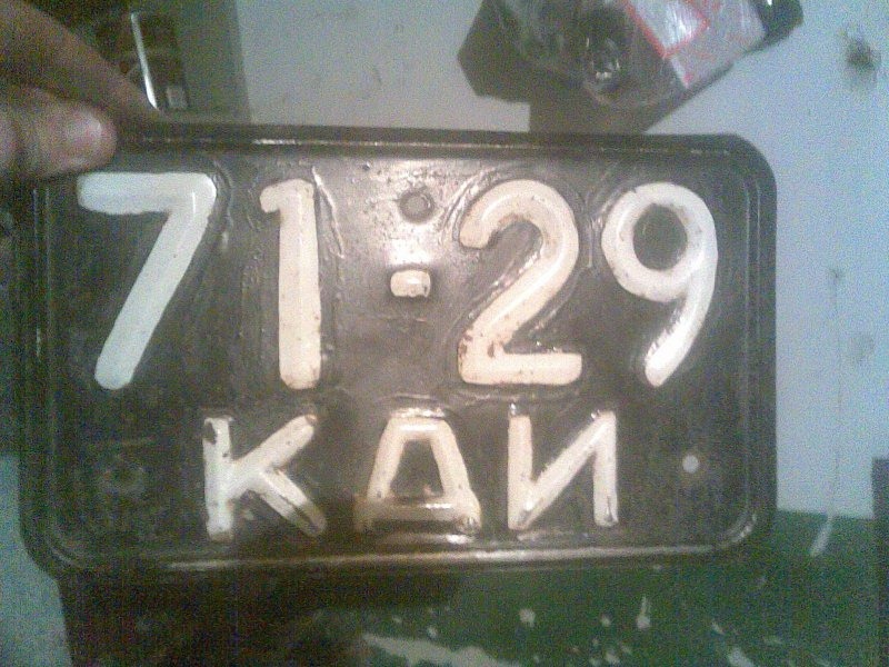Чорні номери, фарбування 2
