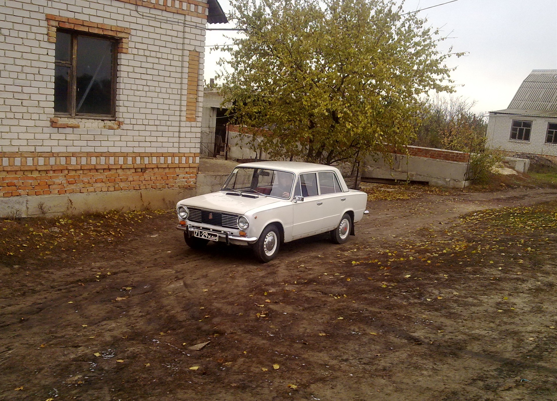 Кілька фото з ранніх етапів життя 1