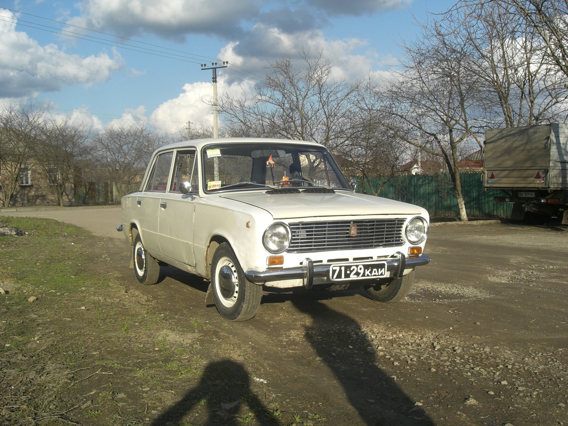 Весна прийшла (2010) 3