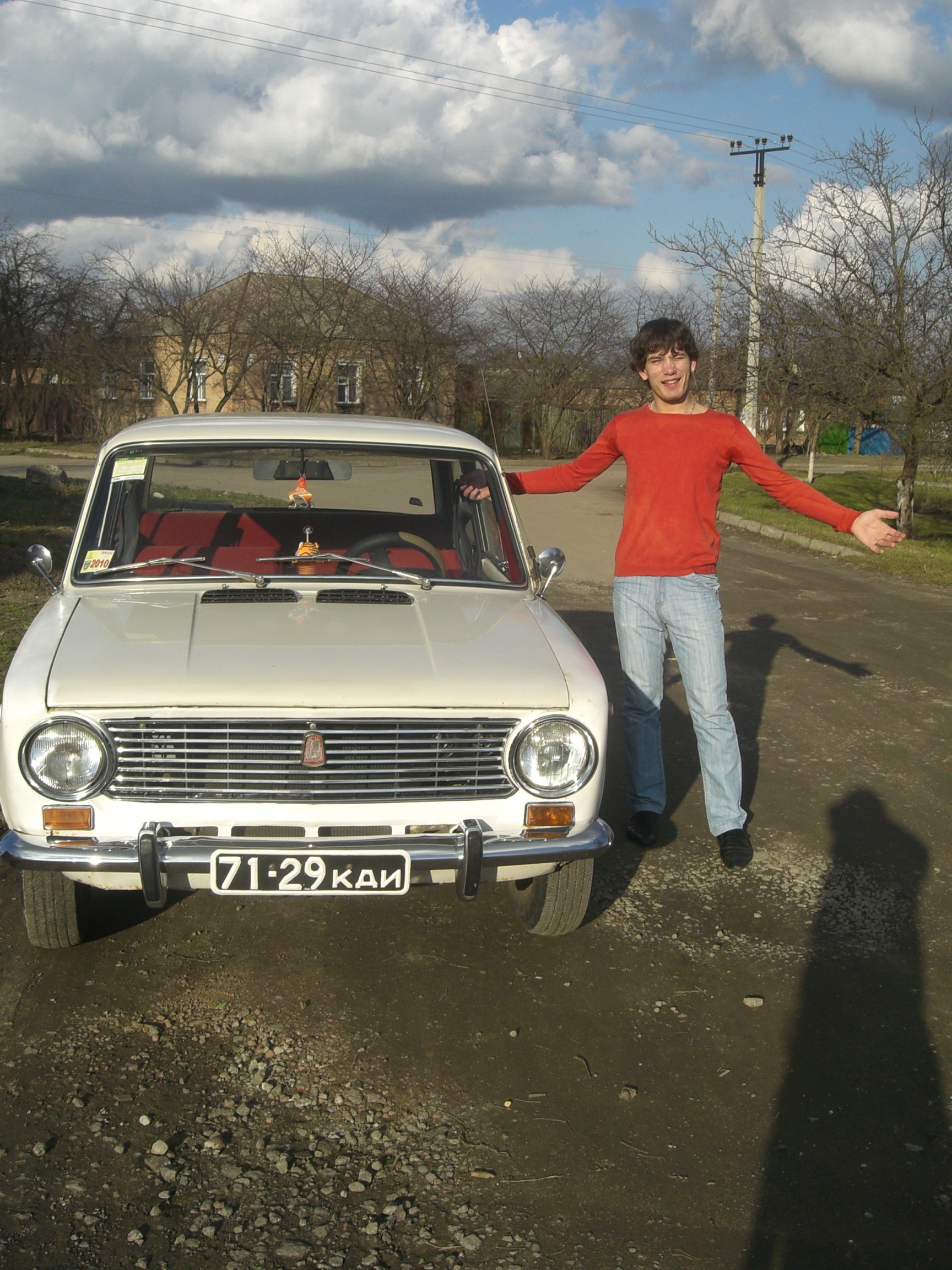 Весна прийшла (2010) 4