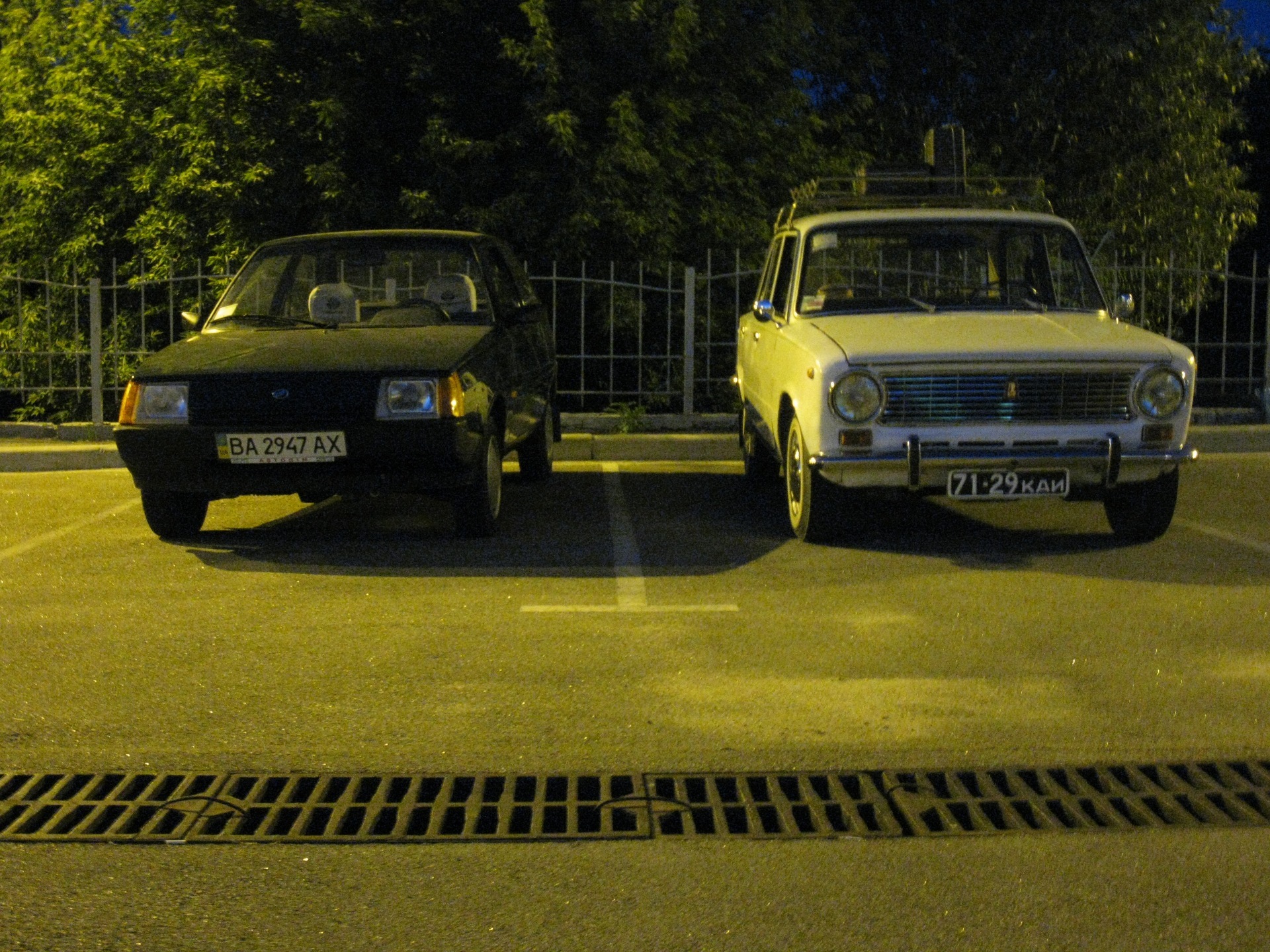 Ось і літо минуло... 2