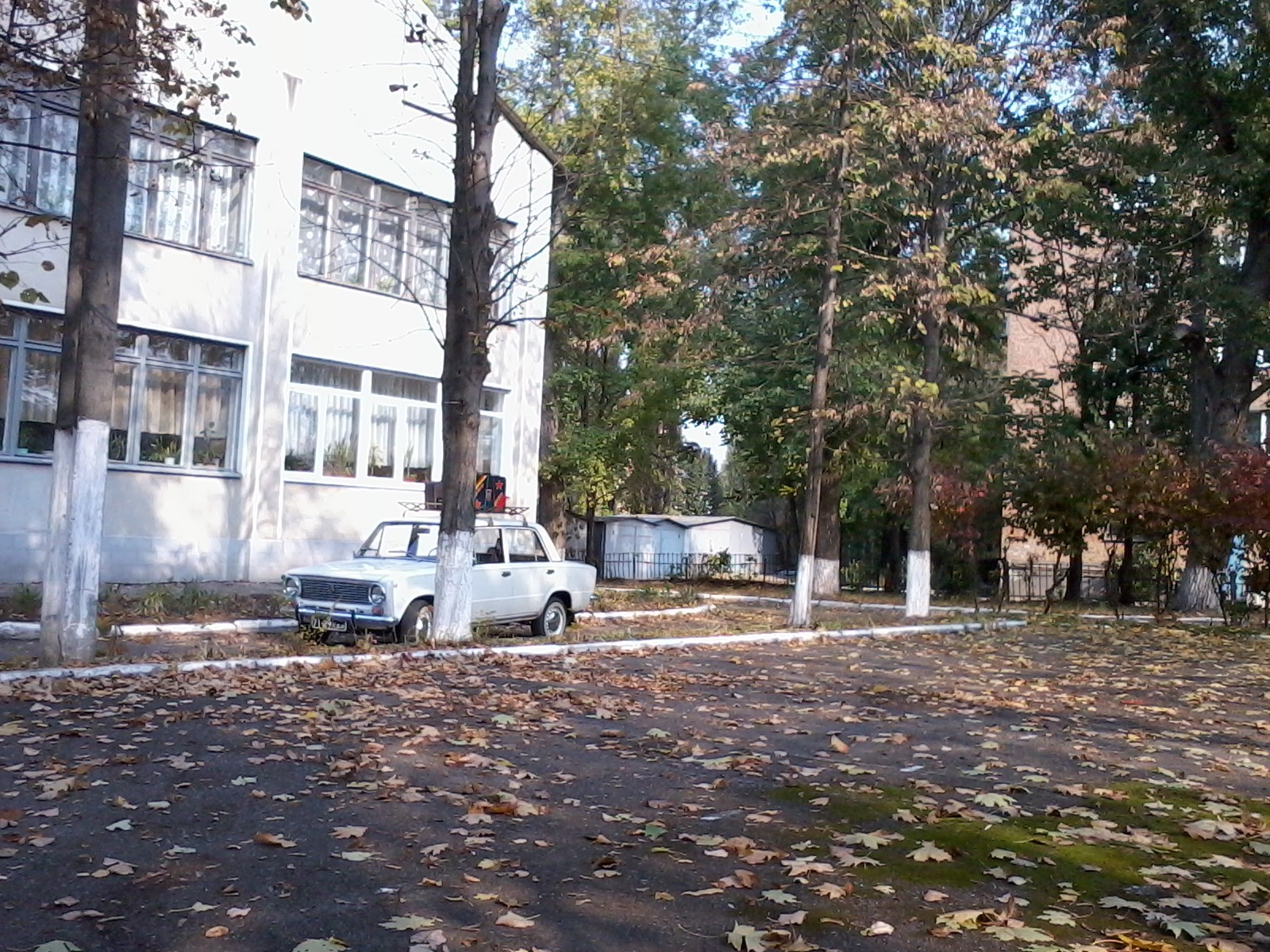 Золота осінь 3