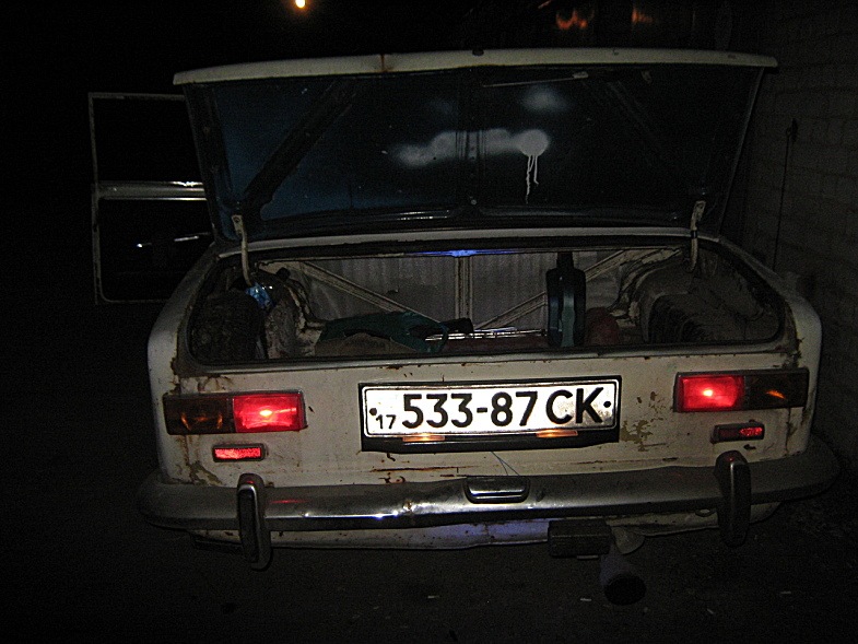 Такою вона була. 3