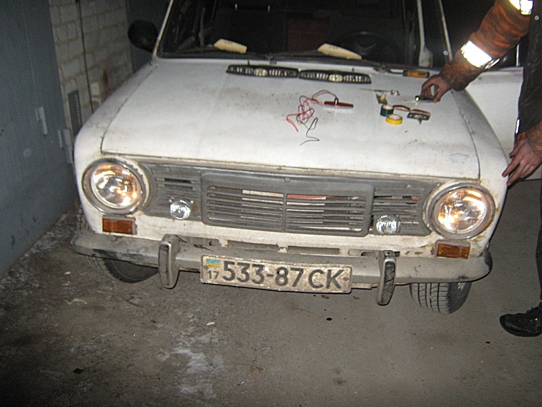 Такою вона була. 1