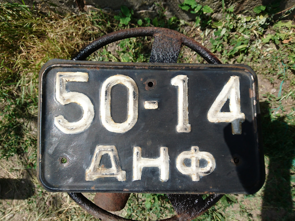 Фарбування номерів 3