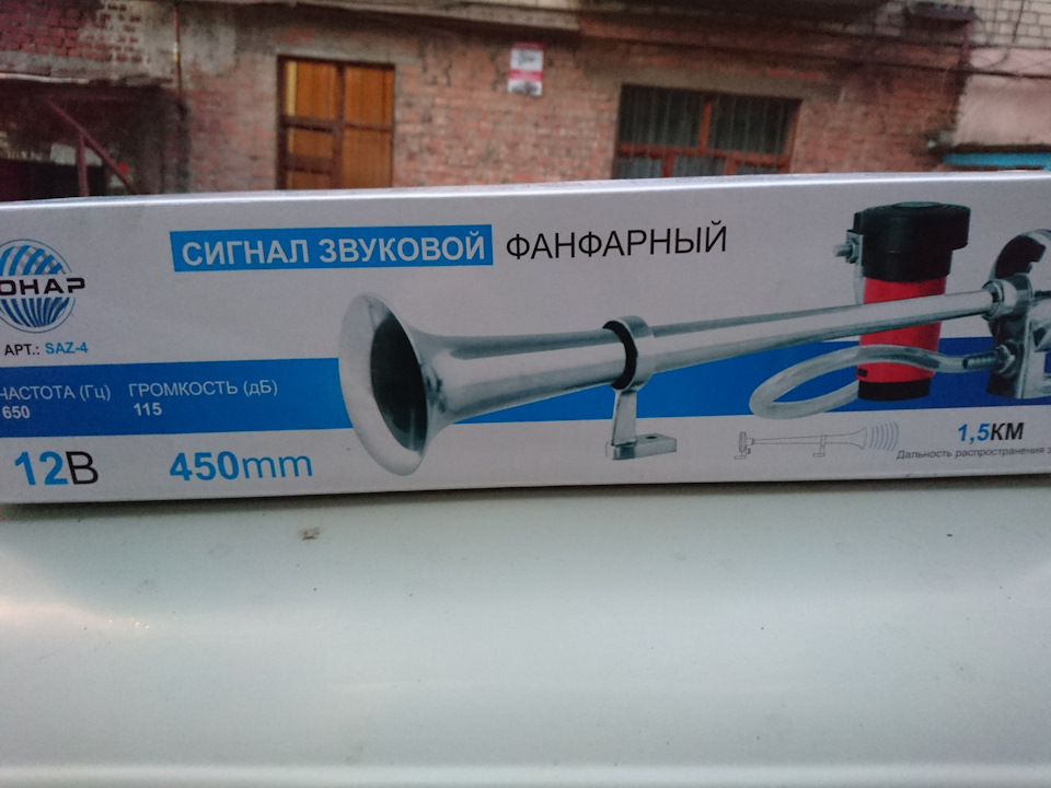 Сигнал або його покращення) 2